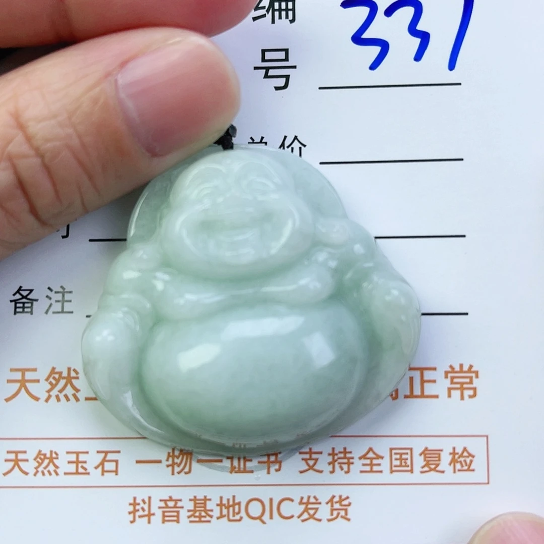 翡翠颈饰未镶嵌佛公
