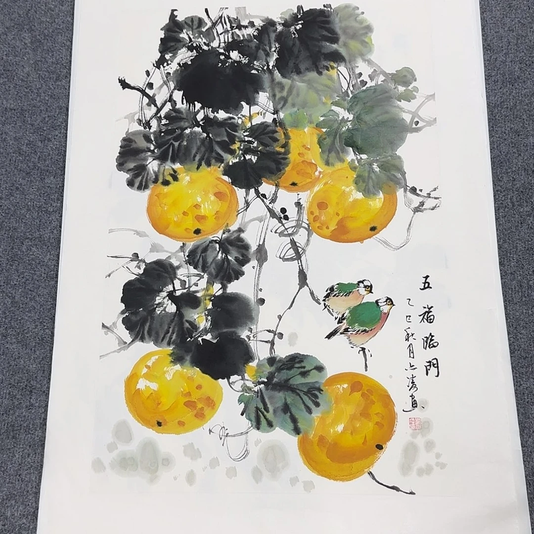 国画68*45纯手绘刘亦凌