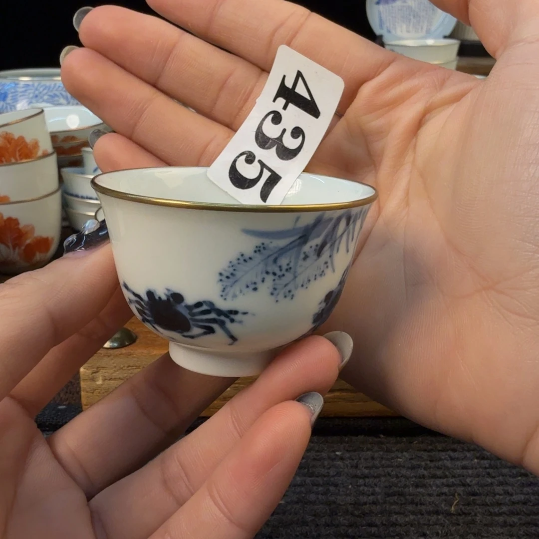 微瑕杯111111111111111111