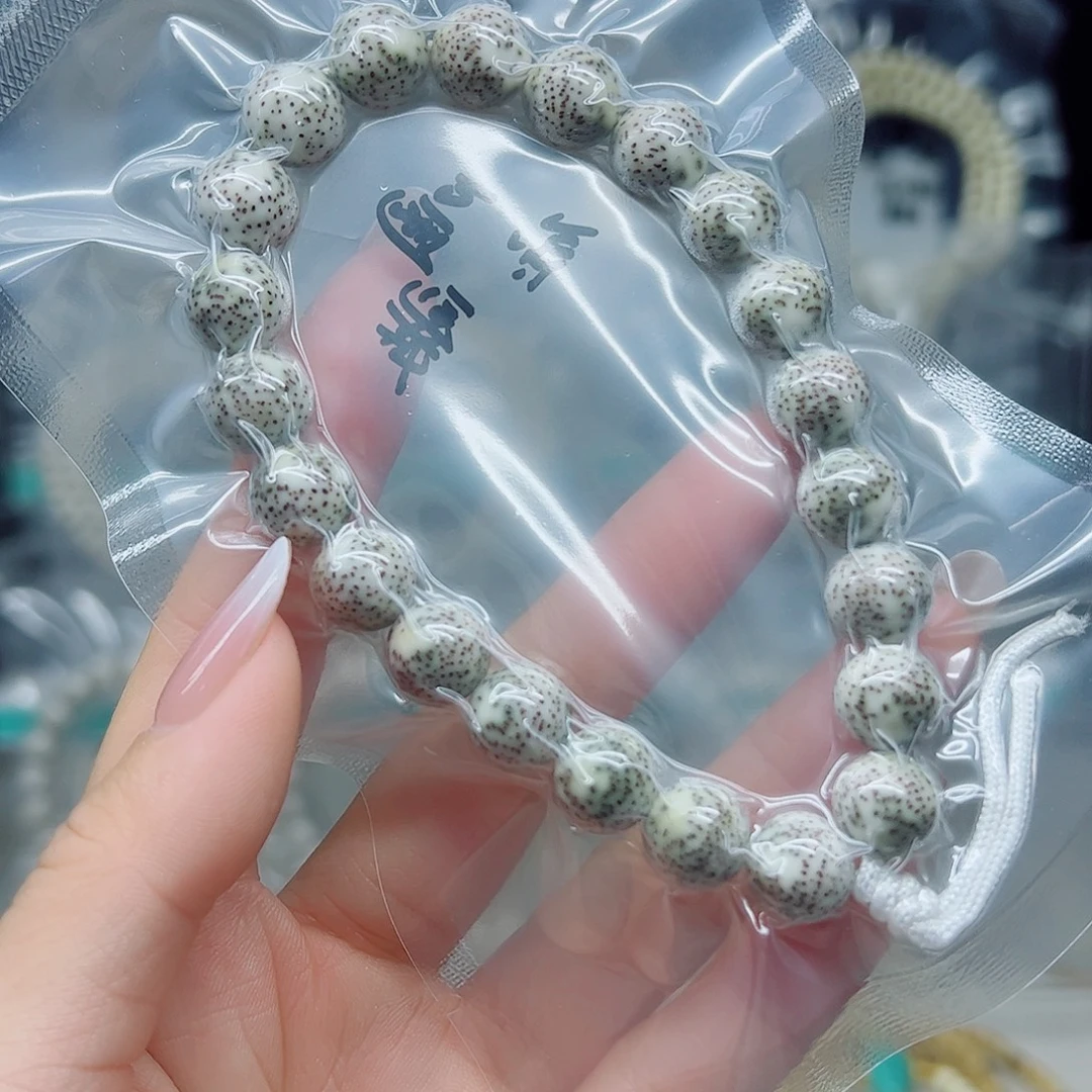 手串星月菩提石玉10圆针尖星手持
