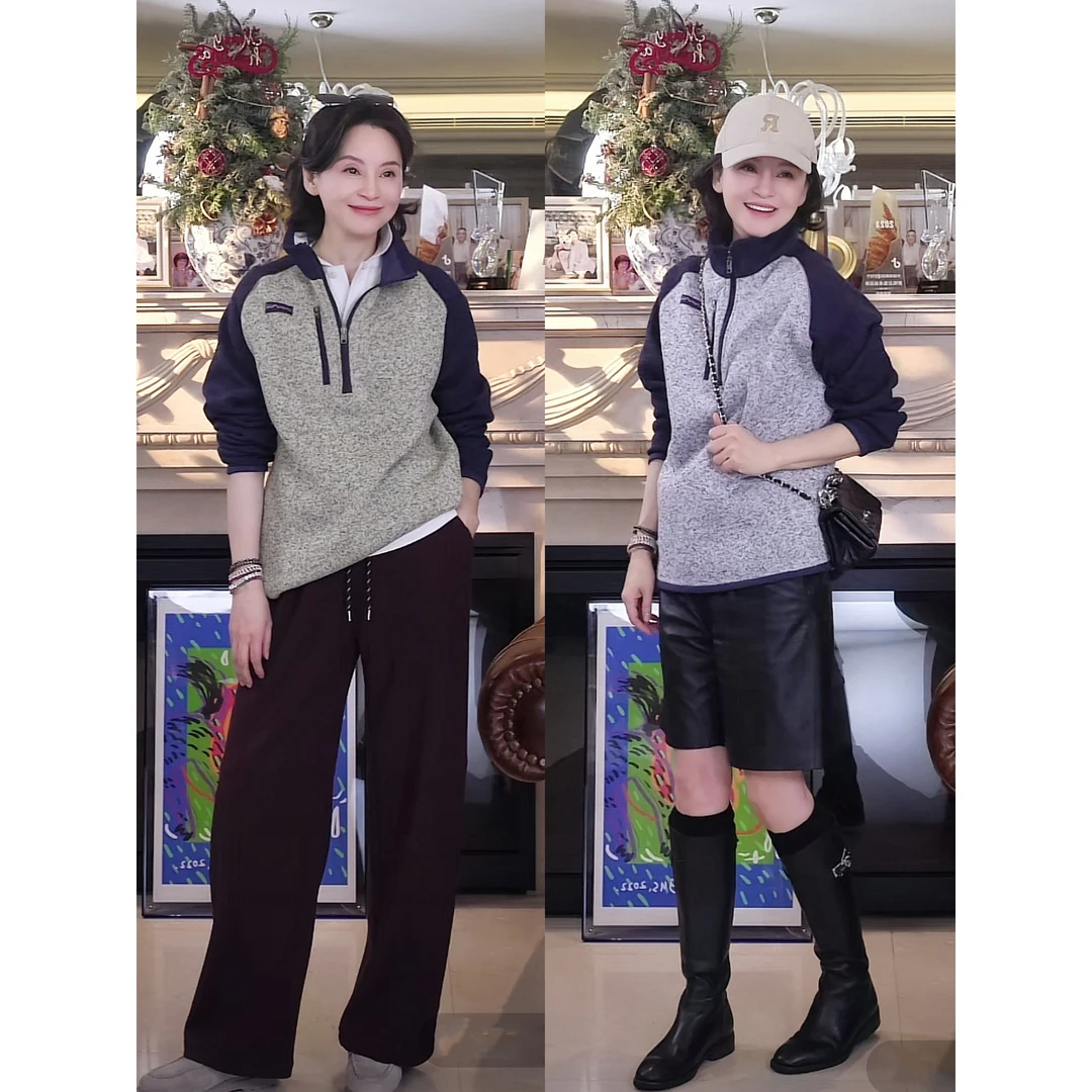 woshimojie 北极绒户外衣 休闲百保YKK半拉链抓绒撞色保暖卫衣