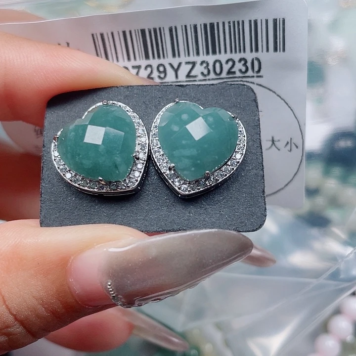 翡翠足银镀金镶嵌吊坠(不含链)