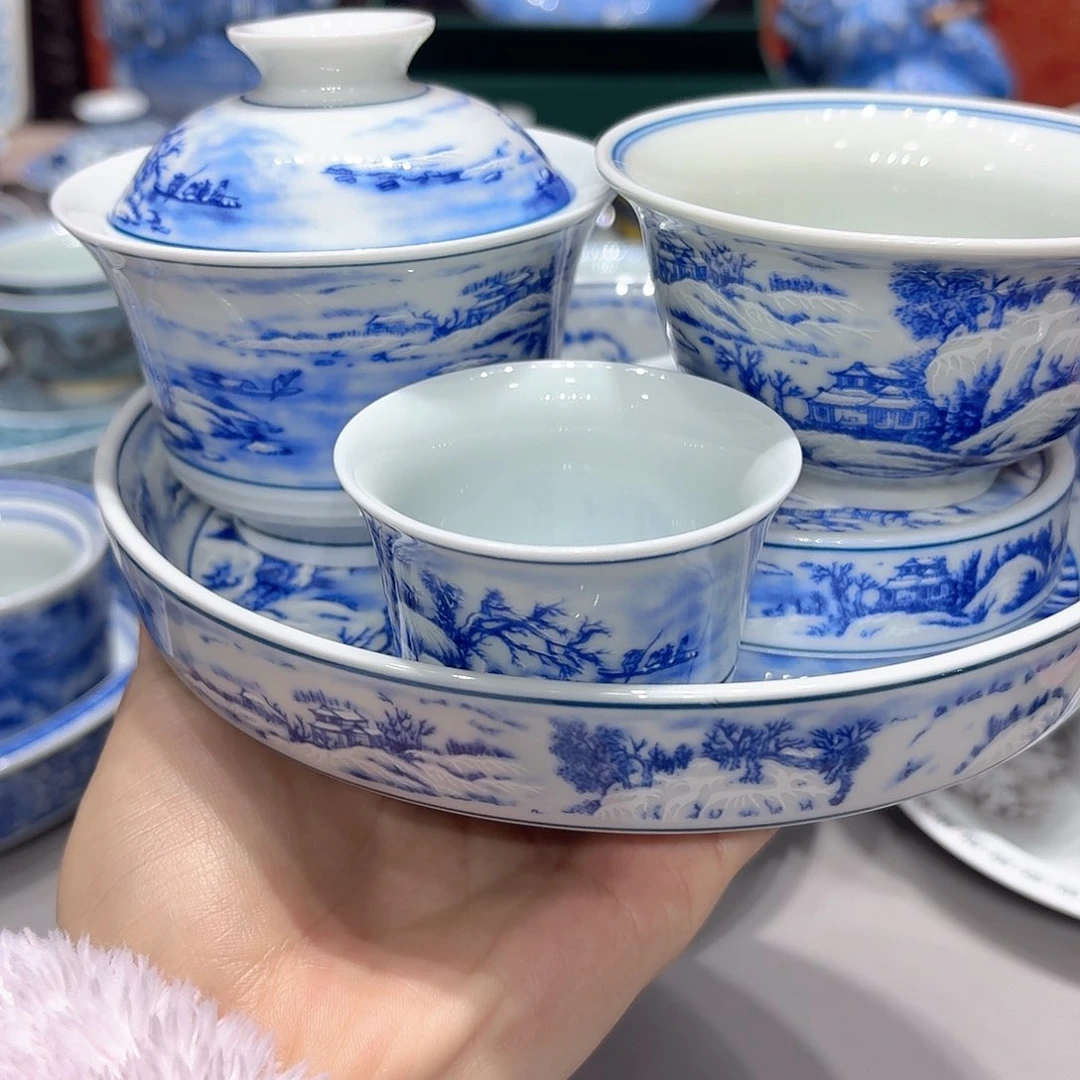 景德镇茶器茶器茶器茶器茶器