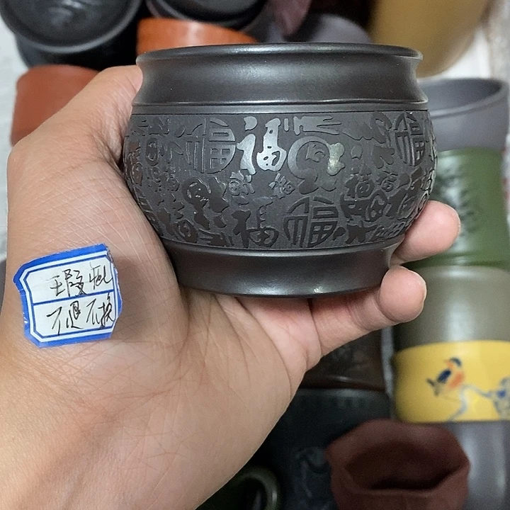 紫砂茶杯瑕疵不退不换