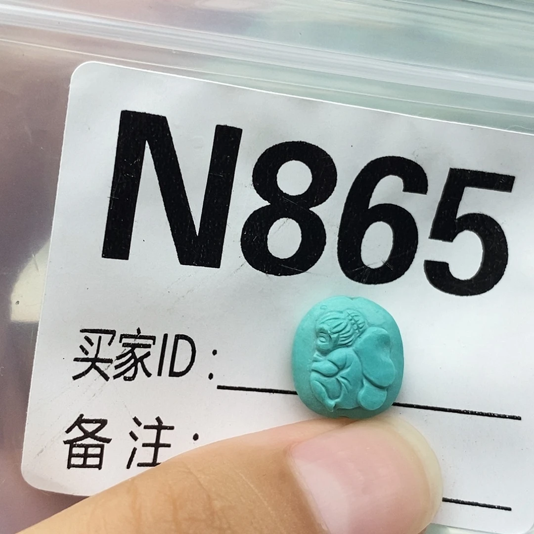 绿松石未镶嵌配饰