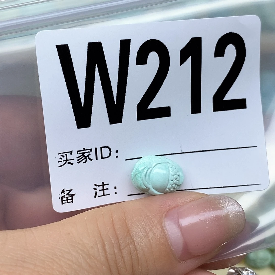 绿松石配饰未镶嵌晔**医