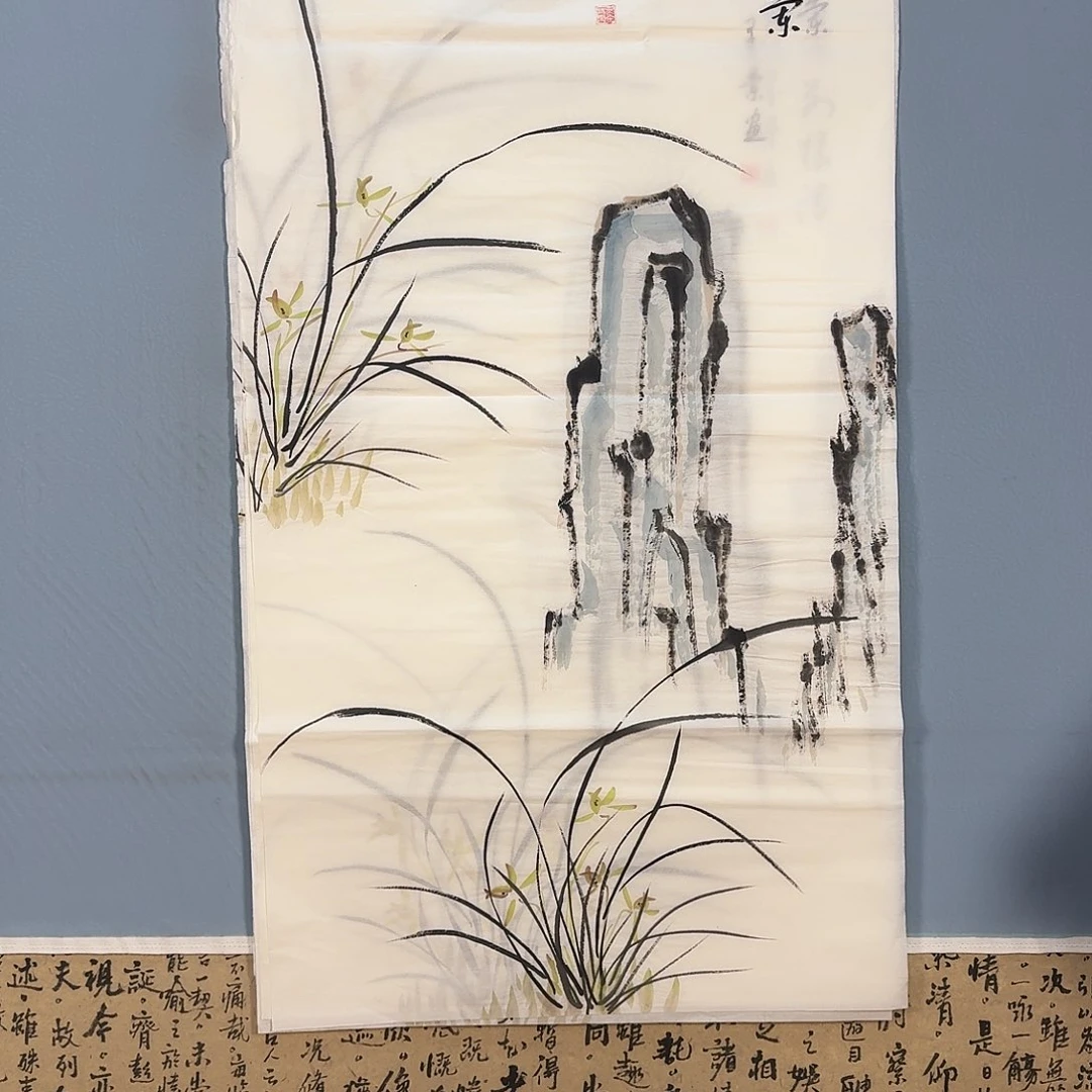 国画928 牡丹仙子们