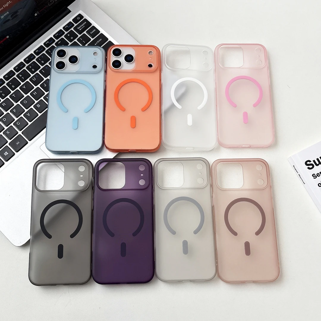 苹果17手机壳新款iPhone17promax磨砂磁吸17Air全包防摔17pro硬套