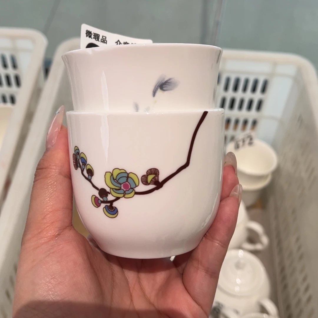 m***o瓷片692组合，全场微瑕介意慎拍