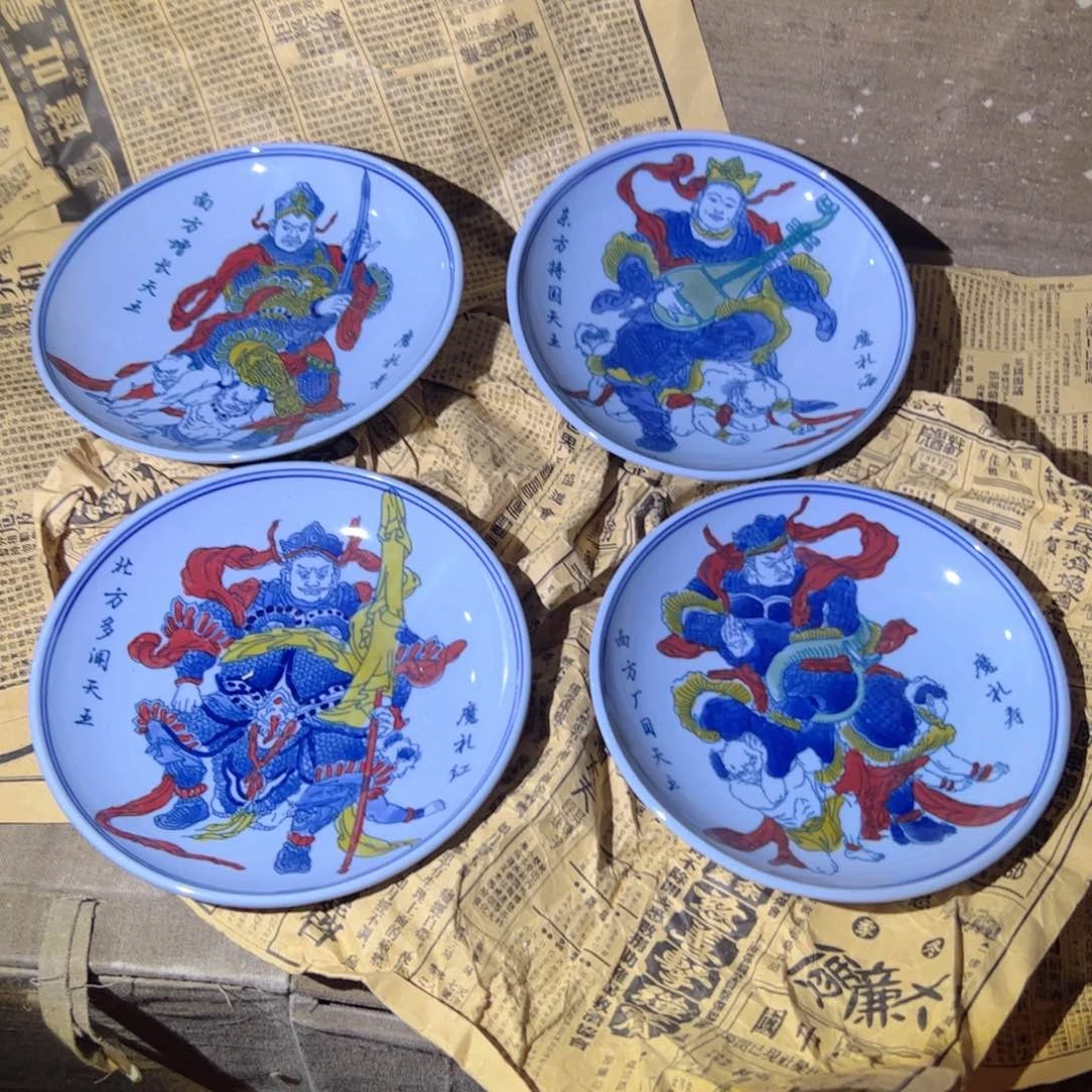 摆件景德镇陶瓷摆件工艺品