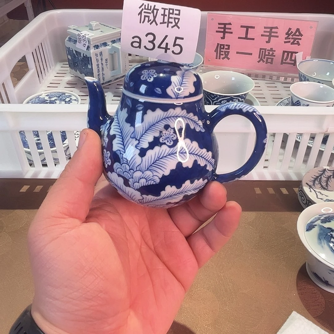 清仓的时候就会有一种很