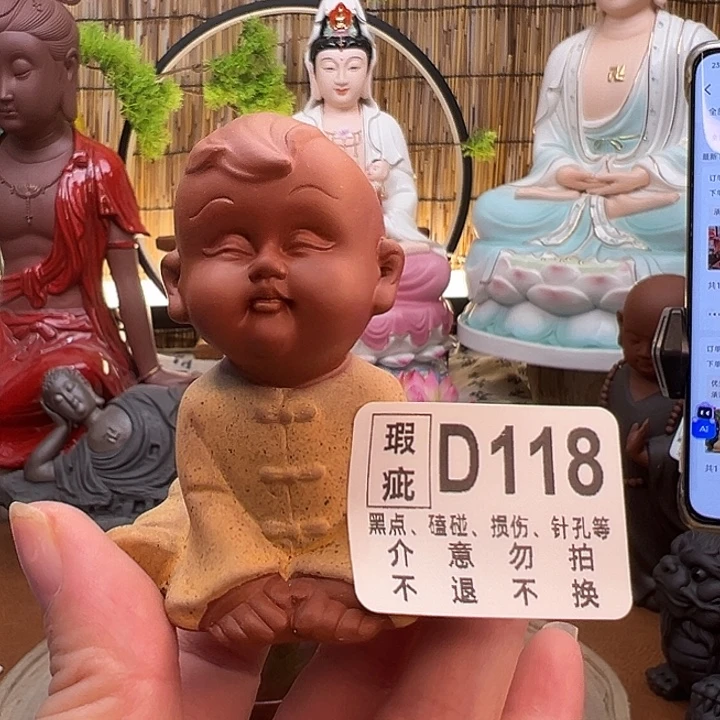 紫砂茶宠库存尾货