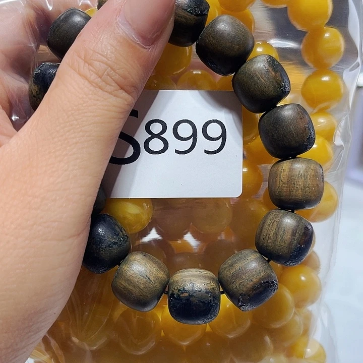 大果紫檀（缅甸花梨）899