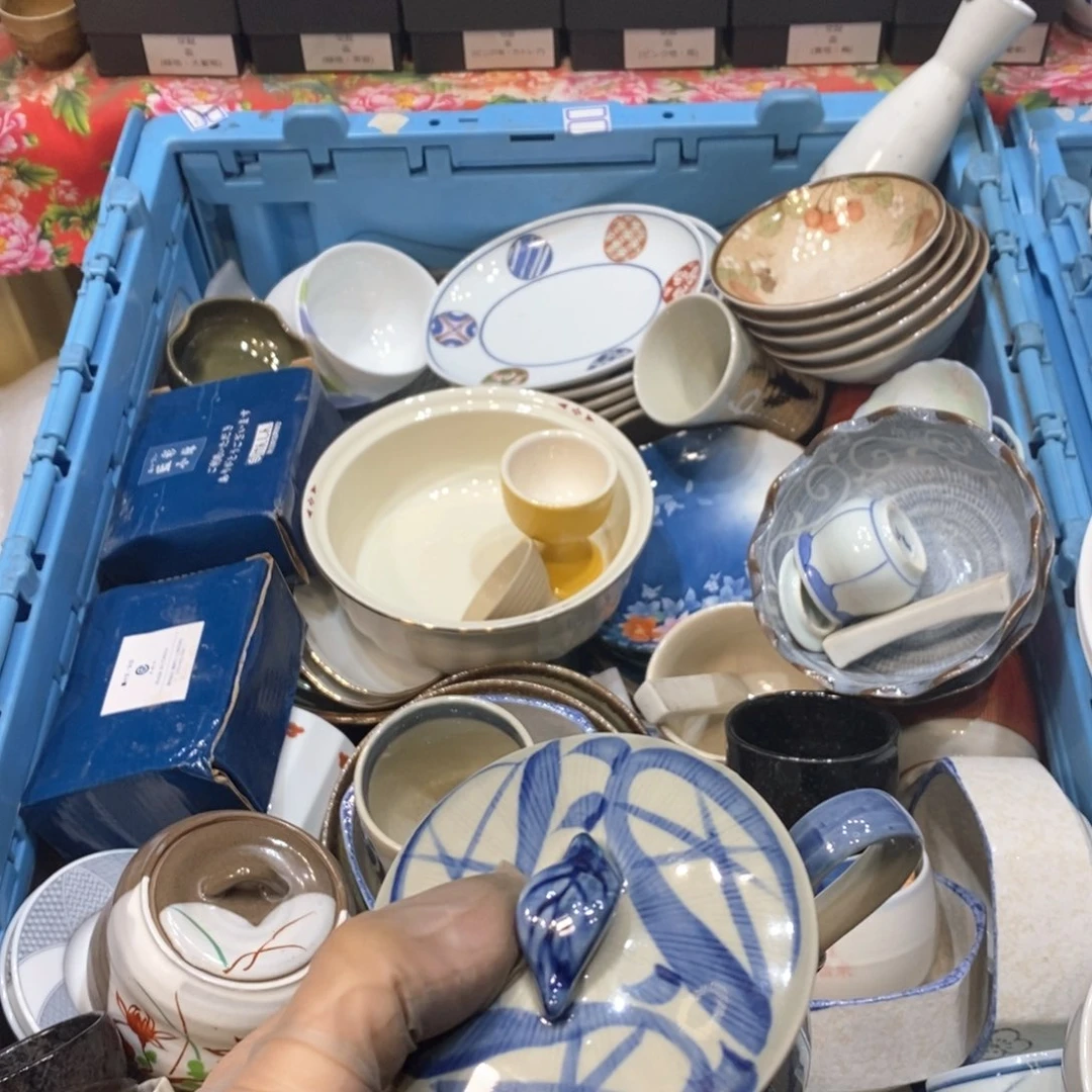 瓷片伯**策几乎哈哈哈哈哈哈