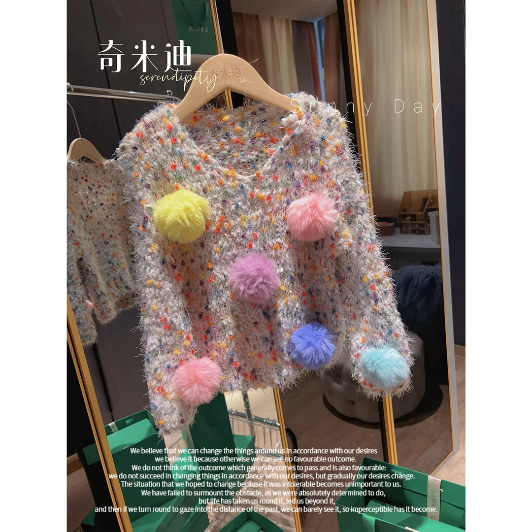 现货【彩色气球】奇米迪女童洛丽塔针织衫洋气套头毛衣36437