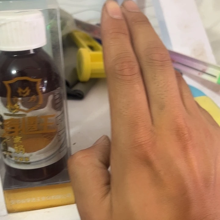 穿透网淡奶发一瓶