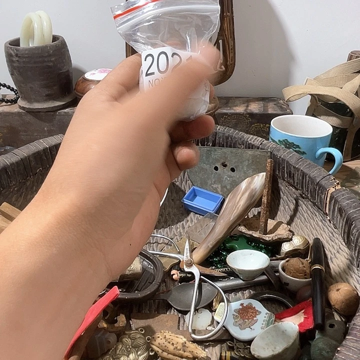 瓷片风**草2021.  5559888566