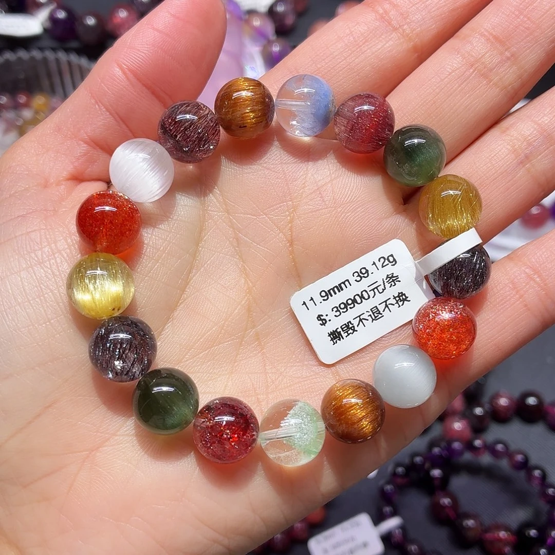 手链未镶嵌水晶手链