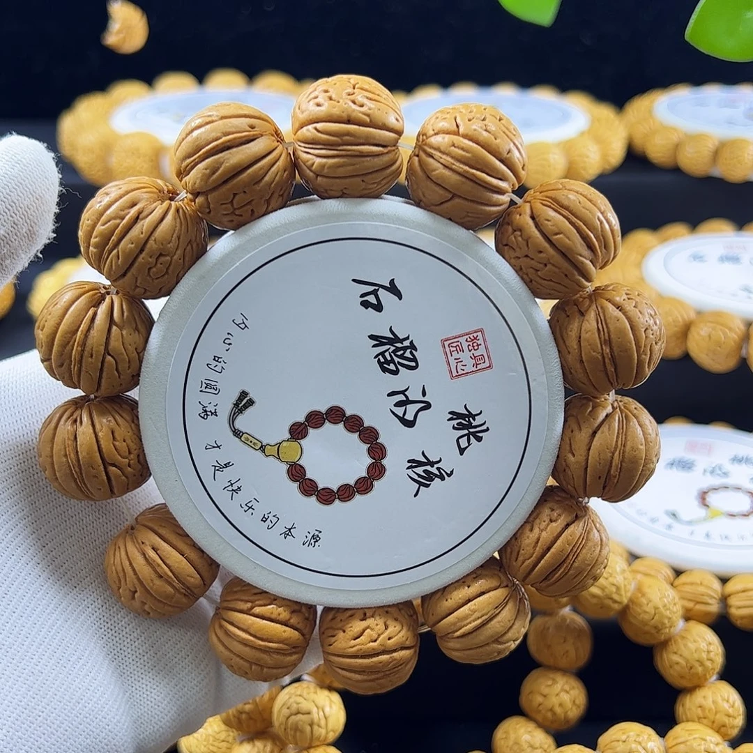 宇***宇桃核手串白月光桃核手串