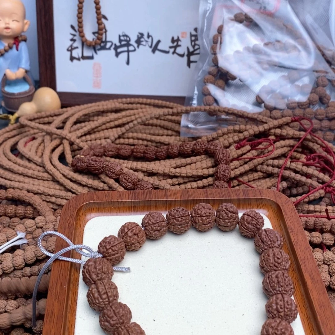 金刚菩提吊坠青**葱跳跳龙手持