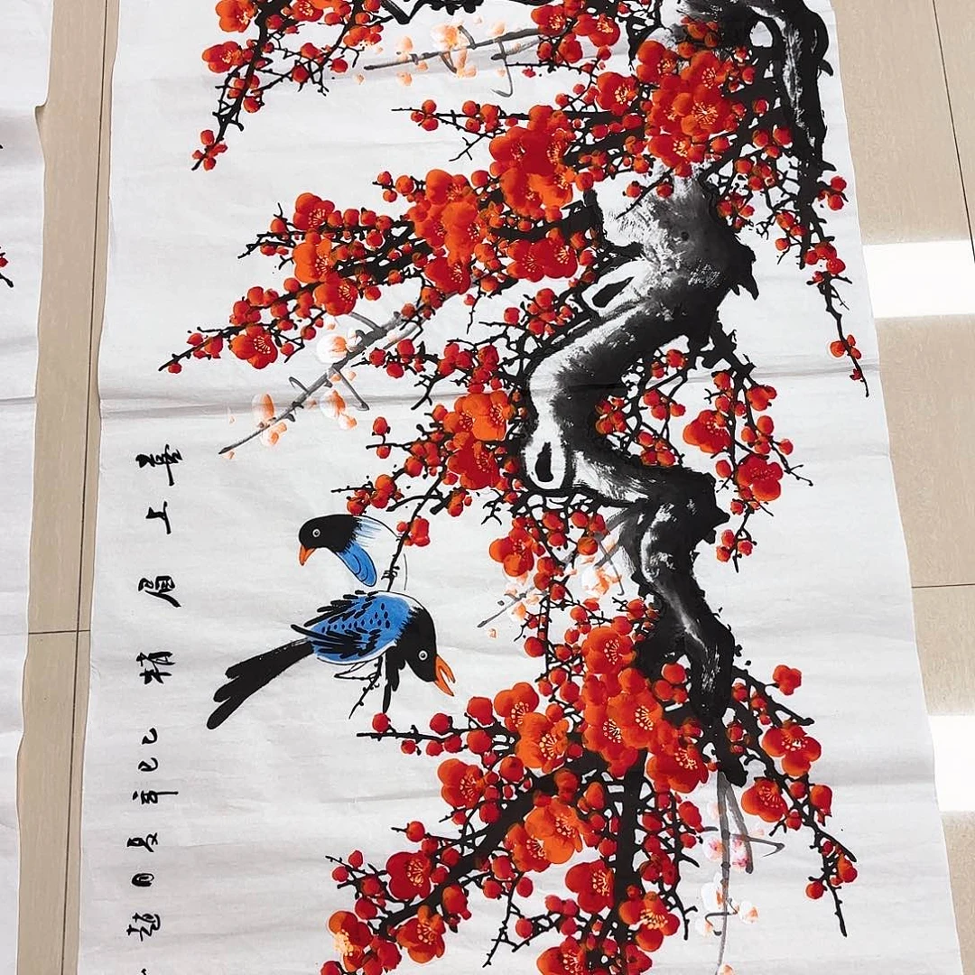 国画国画作品展，国画作品展