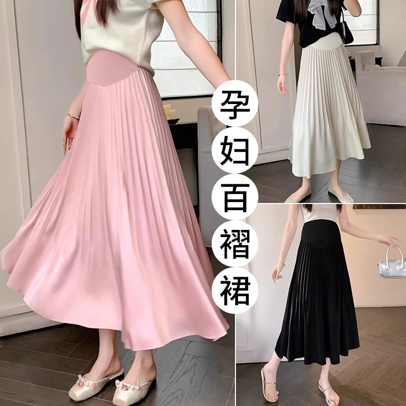 孕妇半身裙夏季时尚高腰显瘦醋酸缎面灵动褶半身裙外穿托腹中长裙