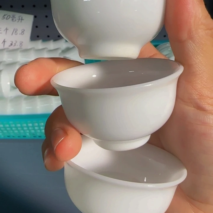 冰种功夫茶杯三个一组