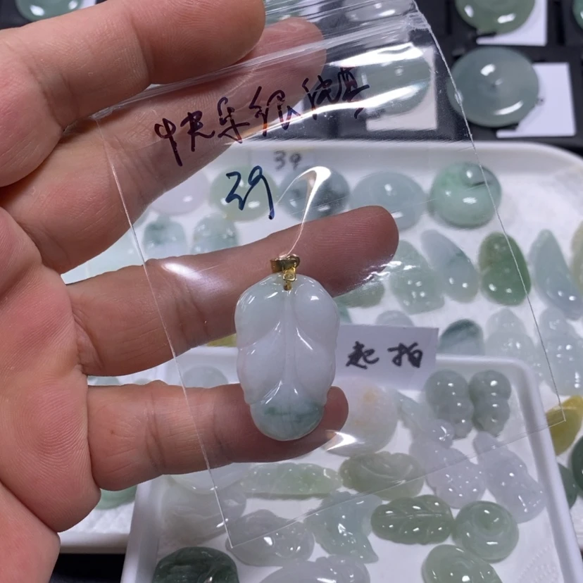 【闪购商品】吊坠(不含链)未镶嵌翡翠快***真