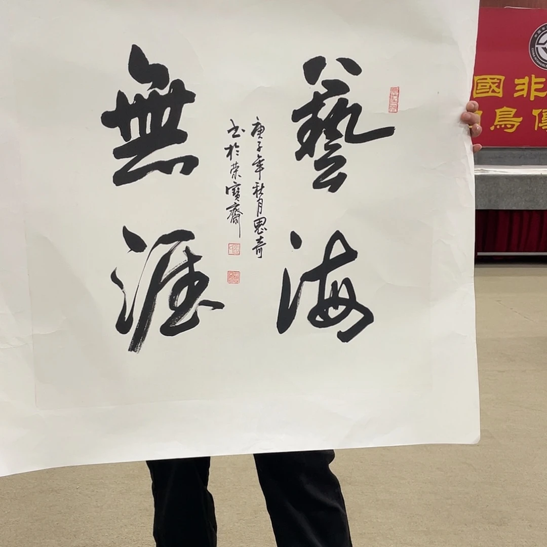 国画可口可乐杯。可口可乐公司在淘宝上