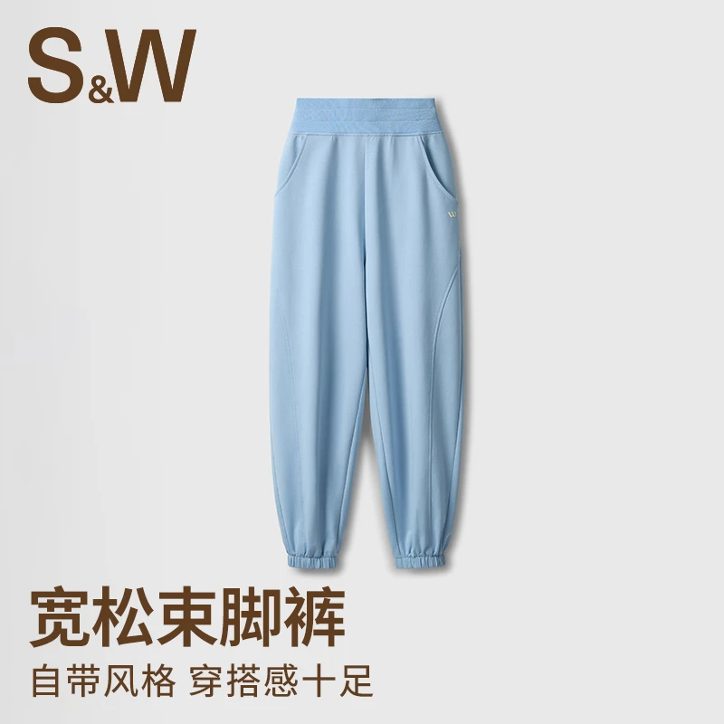 【新品】SW速惟春夏秋季宽松运动长裤女士束脚速干休闲裤 6309 Z3