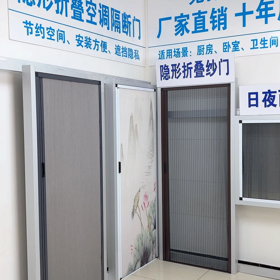 合金淡沙门对开灰色一套