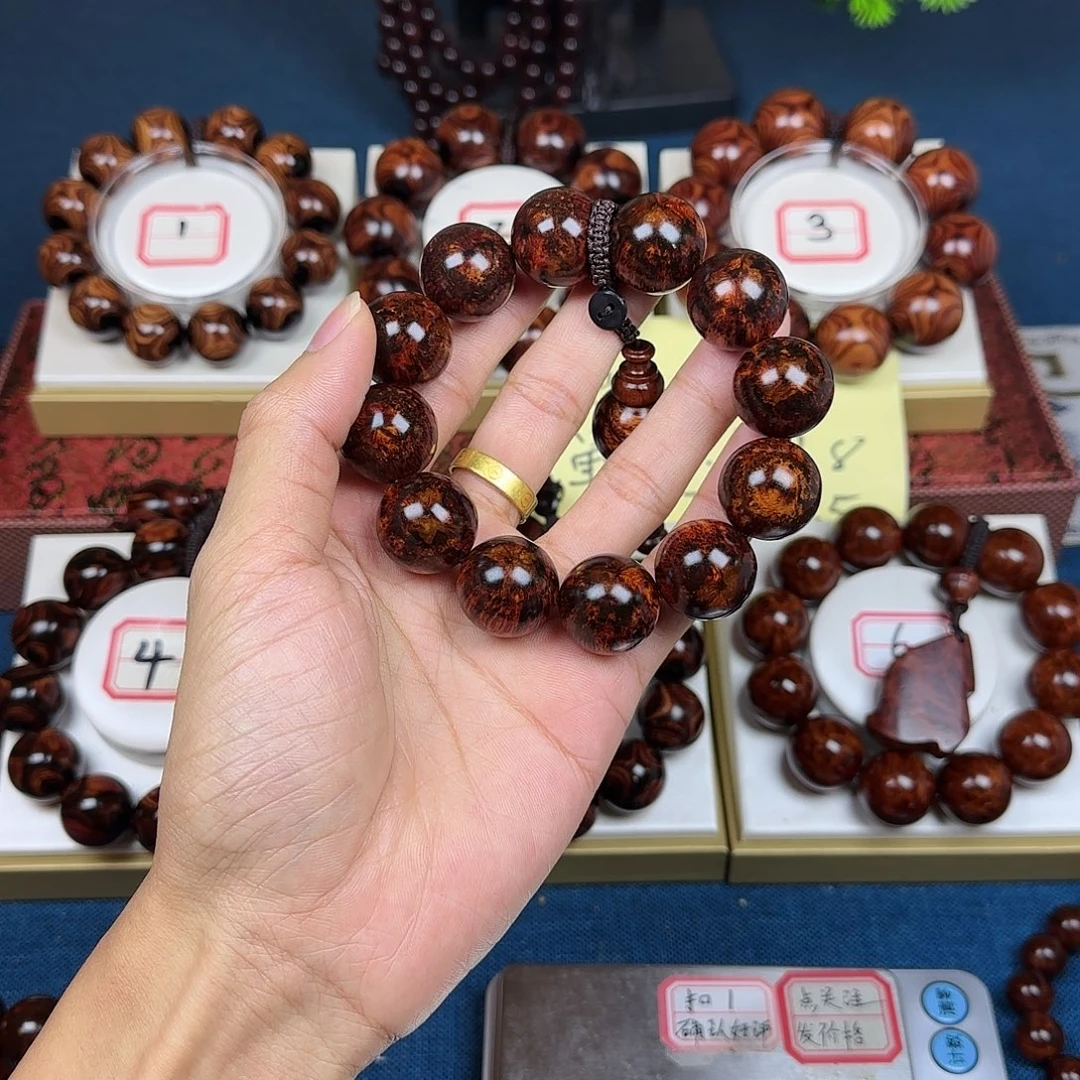 快***子黄花梨/降香黄檀黄花梨2.0