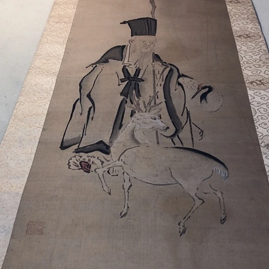 横款家庭装修设计效果图