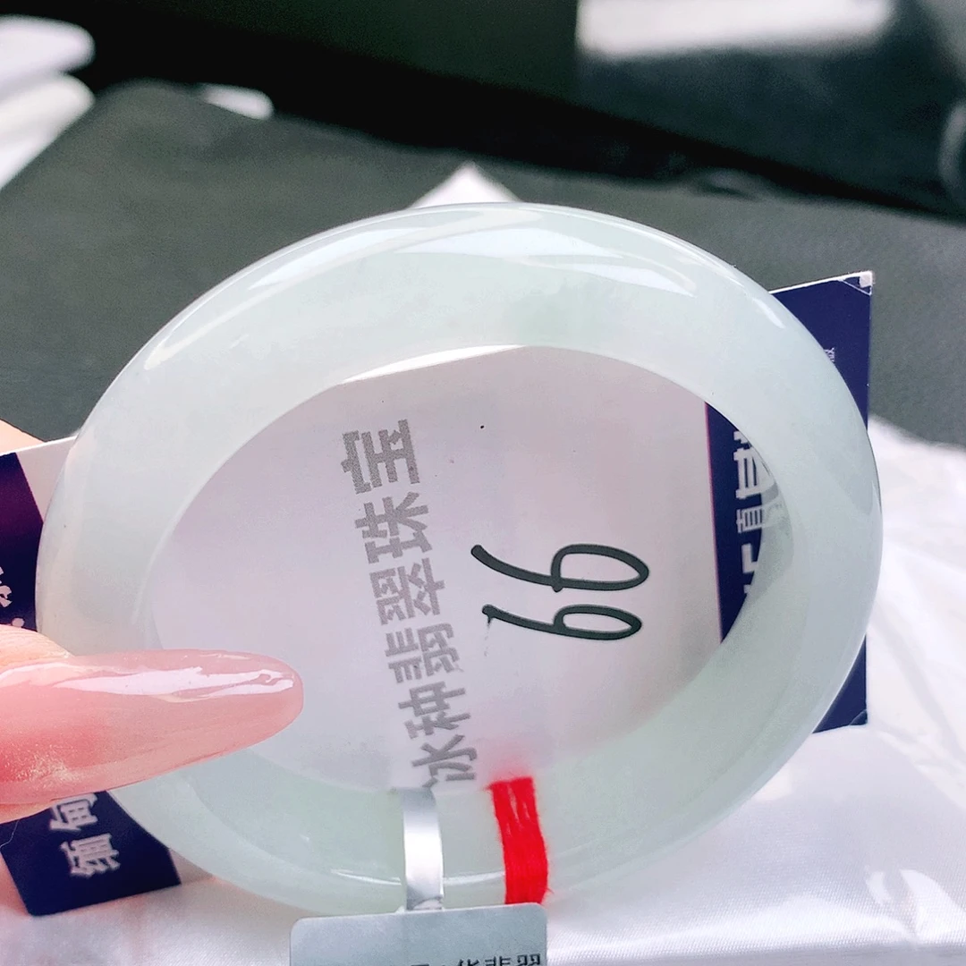 翡翠未镶嵌手镯缅甸天然a货翡翠