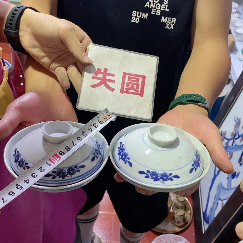 【闪购商品】瓷片景德镇现代工艺品