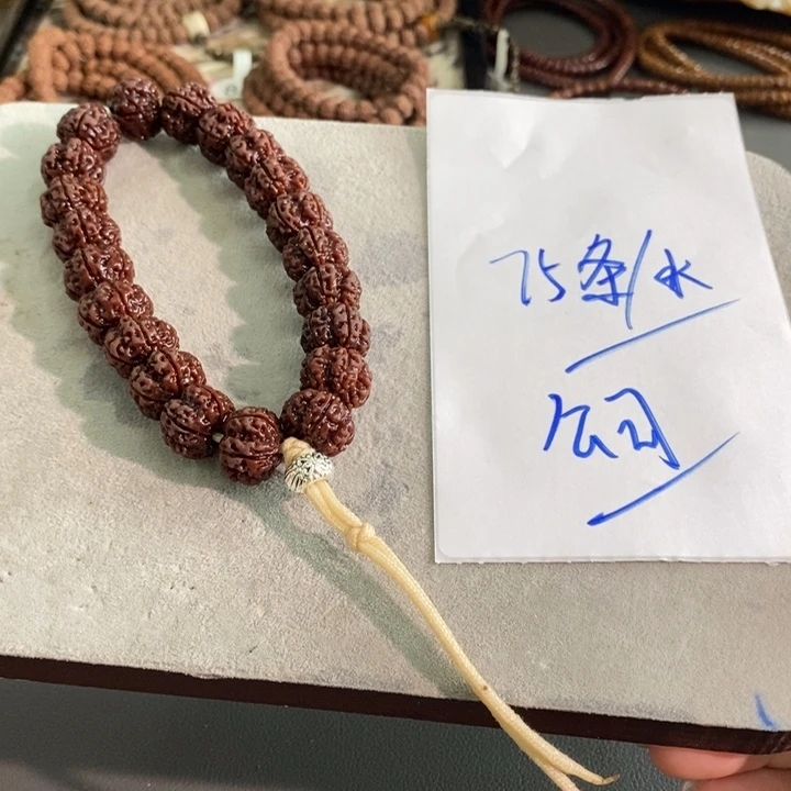 银***司金刚菩提手串哦哦哦哦哦哦哦