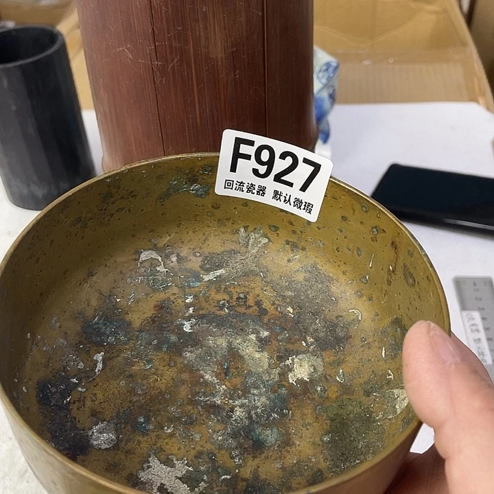 Z***G回流陶瓷回流陶瓷微瑕927