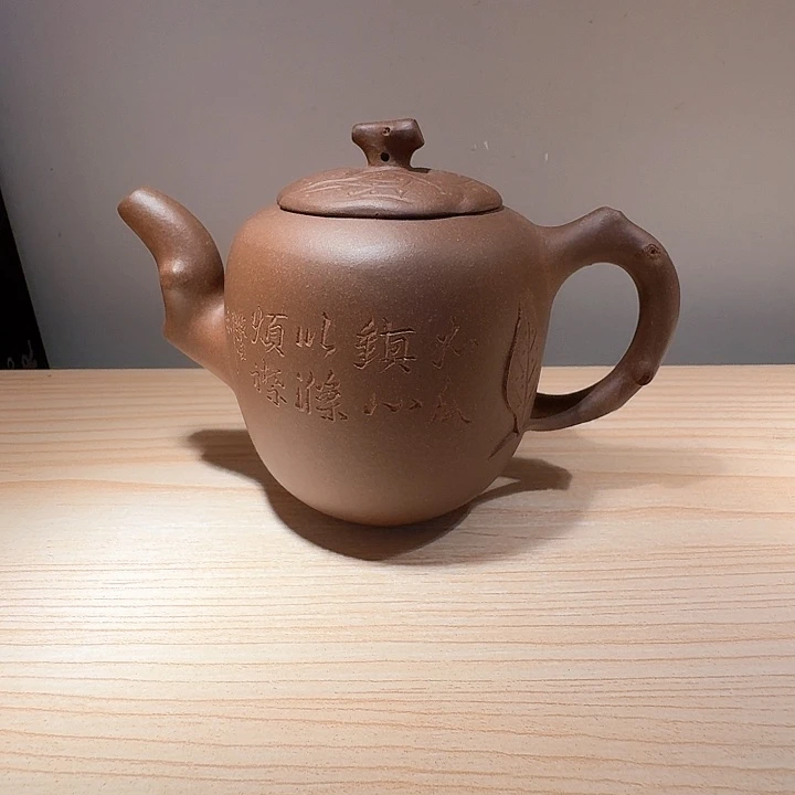 紫砂茶壶宜兴紫砂茶壶