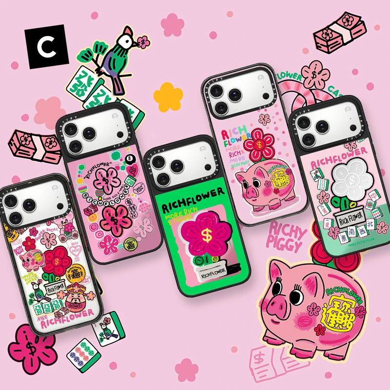 CASETiFY有钱花艺术家系列手机壳保护套防摔苹果iPhone16/17新