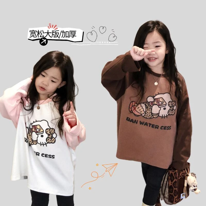 350克 宽松大版加厚T恤 24d043