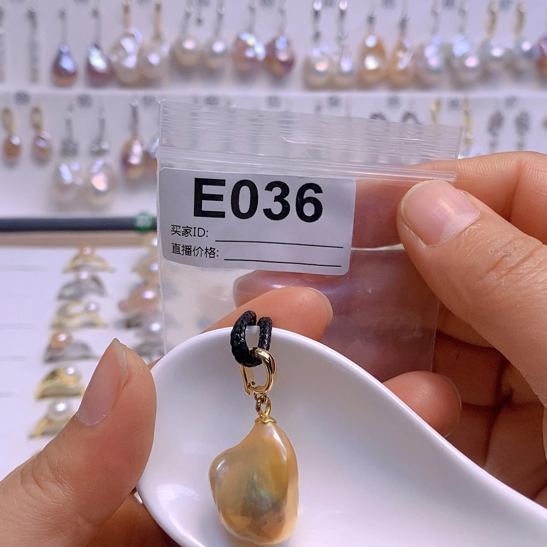 淡水珍珠颈饰银S925镶嵌