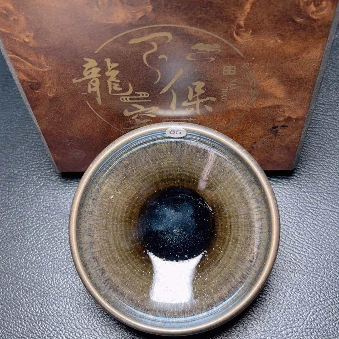 茶盏滴滴答答的声音响起