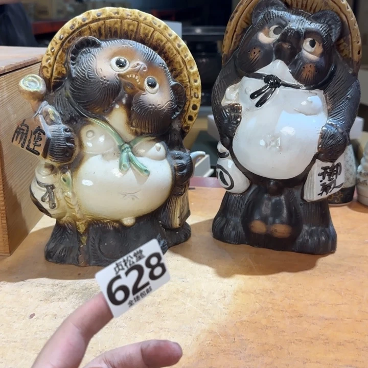 摆件微****风健健康康平平安安