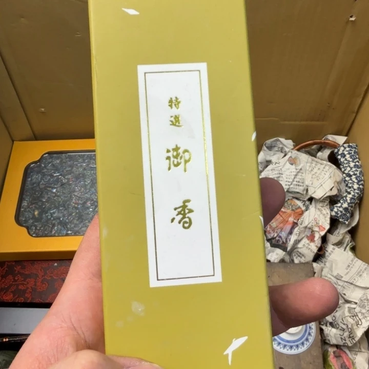 紫砂茶宠现代工艺美术作品