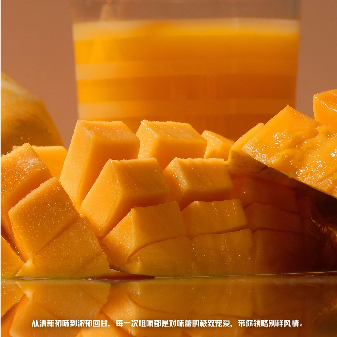 正宗大台农应季水果新鲜芒果云南现摘现发爆甜多汁整箱发货