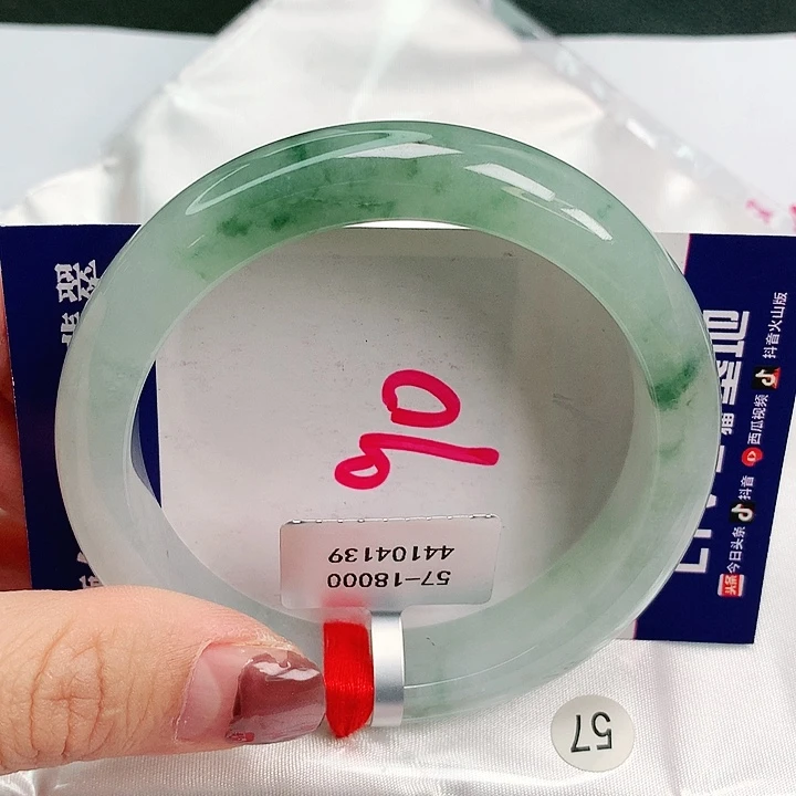 翡翠手镯未镶嵌57圈缅甸天然翡翠A货