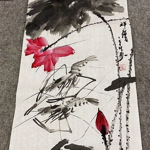 国画吉祥如意吉祥如意吉祥如意吉祥如意吉祥