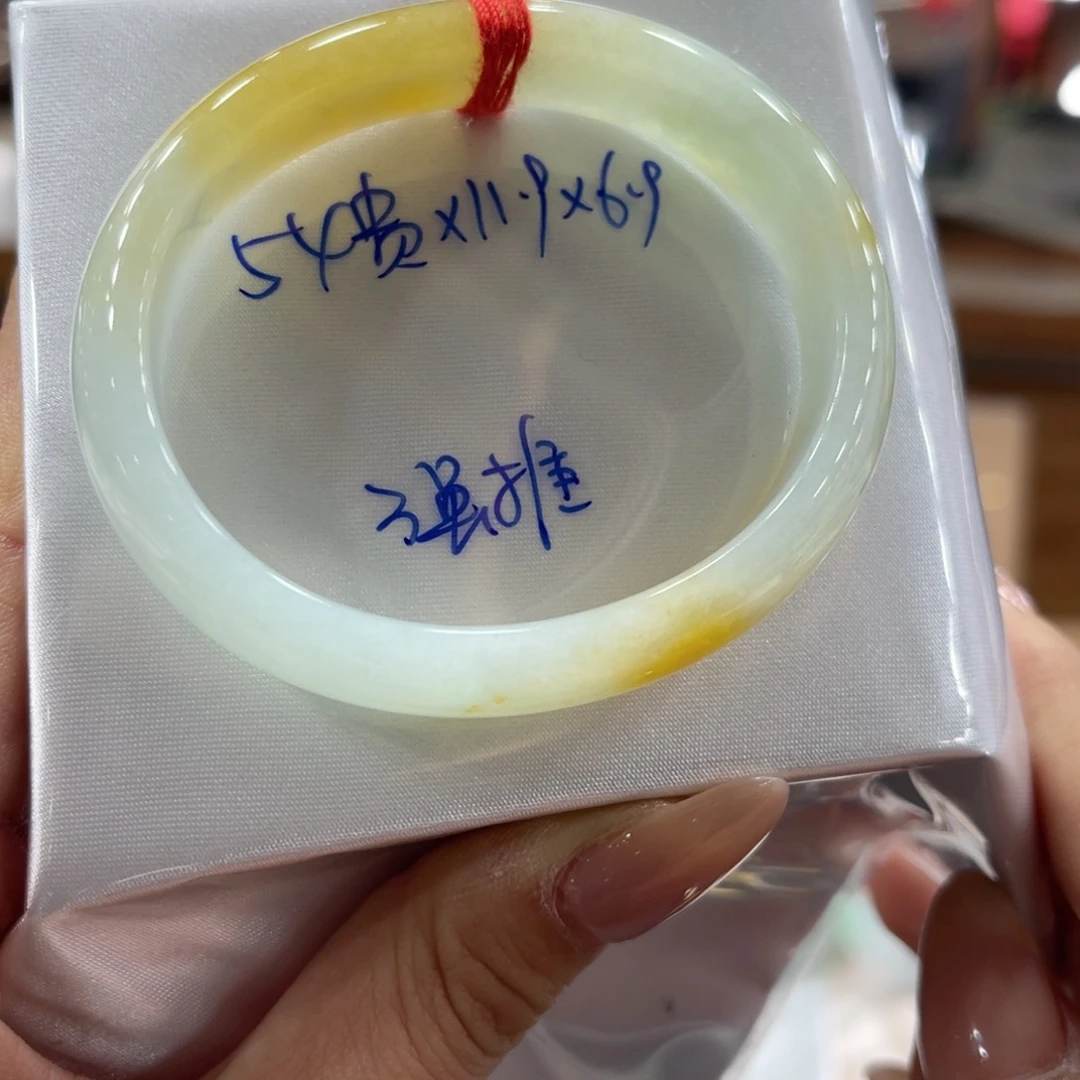 未镶嵌手镯翡翠翡翠