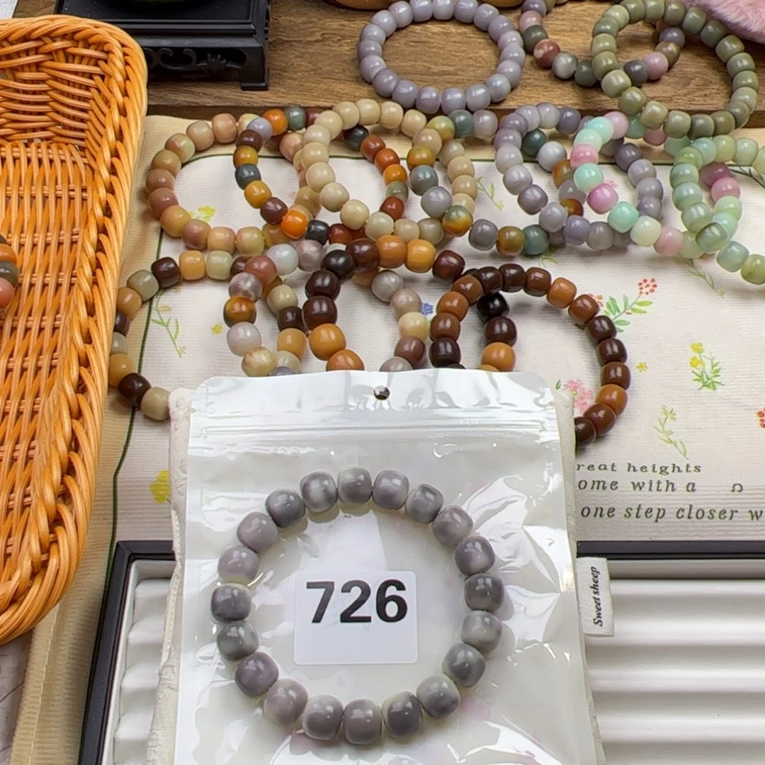 手串菩提根/象牙果卡13桶珠小麻薯726