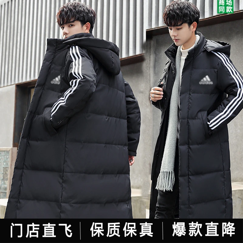 反季清仓一件不留】男女冬季羽绒服百搭防风防水潮牌御寒外套STG